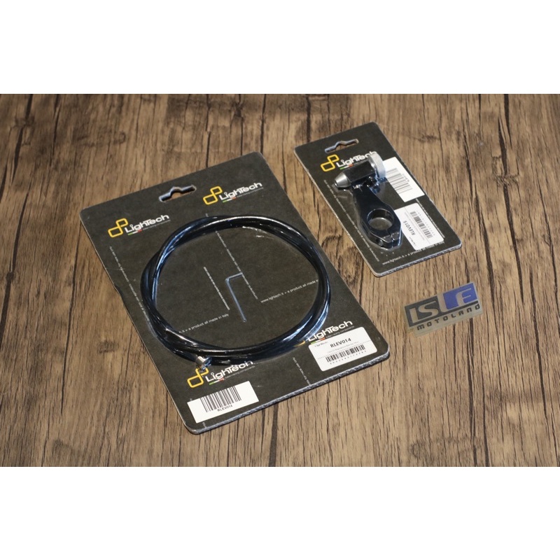 LIGHTECH Remote Adjuster Master Kopling Brembo RCS & Galespeed VRC