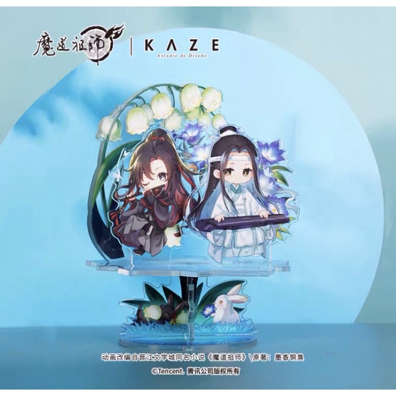 MDZS x Kaze Merchandise Acrylic Standee (Merch Cek Variasi)