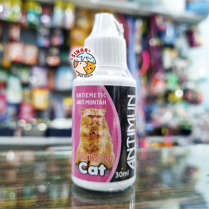 ANTIMUN 30ML Obat Anti Muntah Kucing Cat Antiemetic