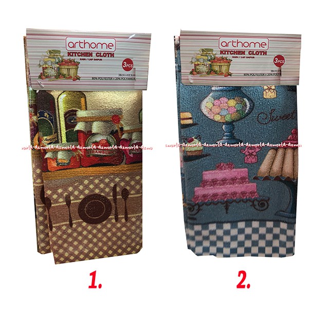 Arthome Kitchen Cloth Lap Dapur Motif Kopi 38cmx63,5cm Daya Serap Tinggi