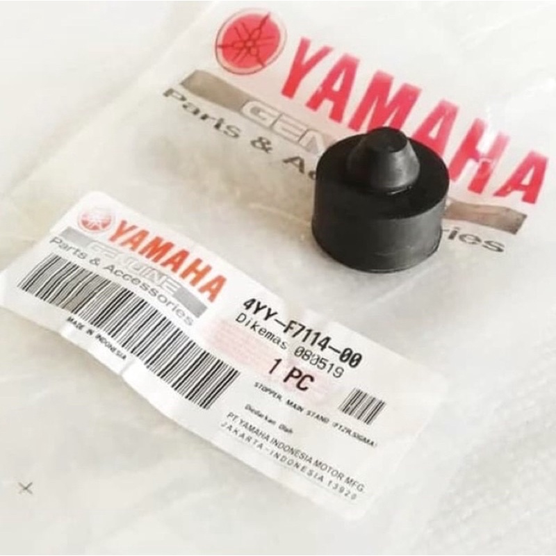 KARET STANDAR DUA YAMAHA MIO / VEGA / JUPITER / NMAX / RX KING