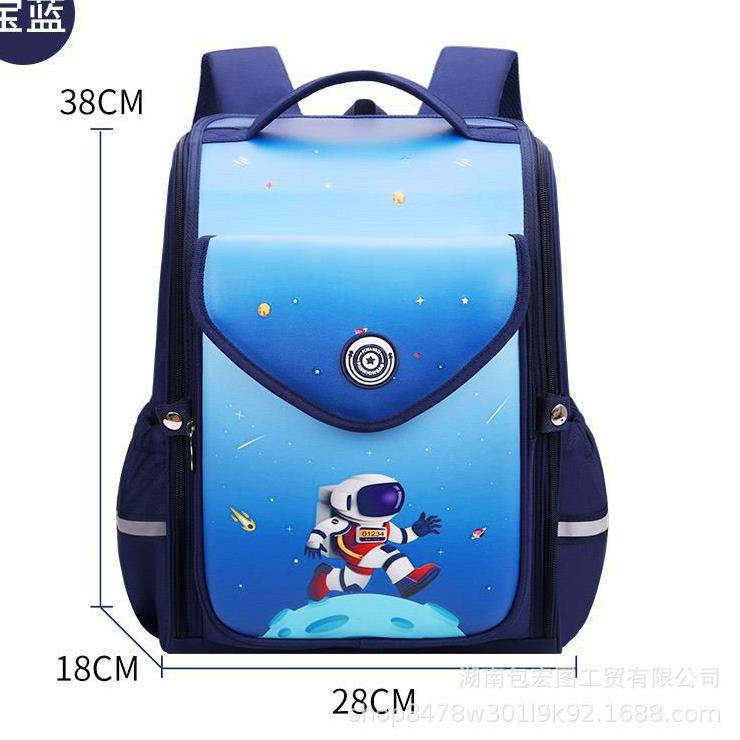MMK.997547 ‑ TAS RANSEL ASTRONOT/TAS ASTRONOT/TAS SEKOLAH SD ASTRONOT/TAS ASTRONOT MODEL/TAS ASTRONO