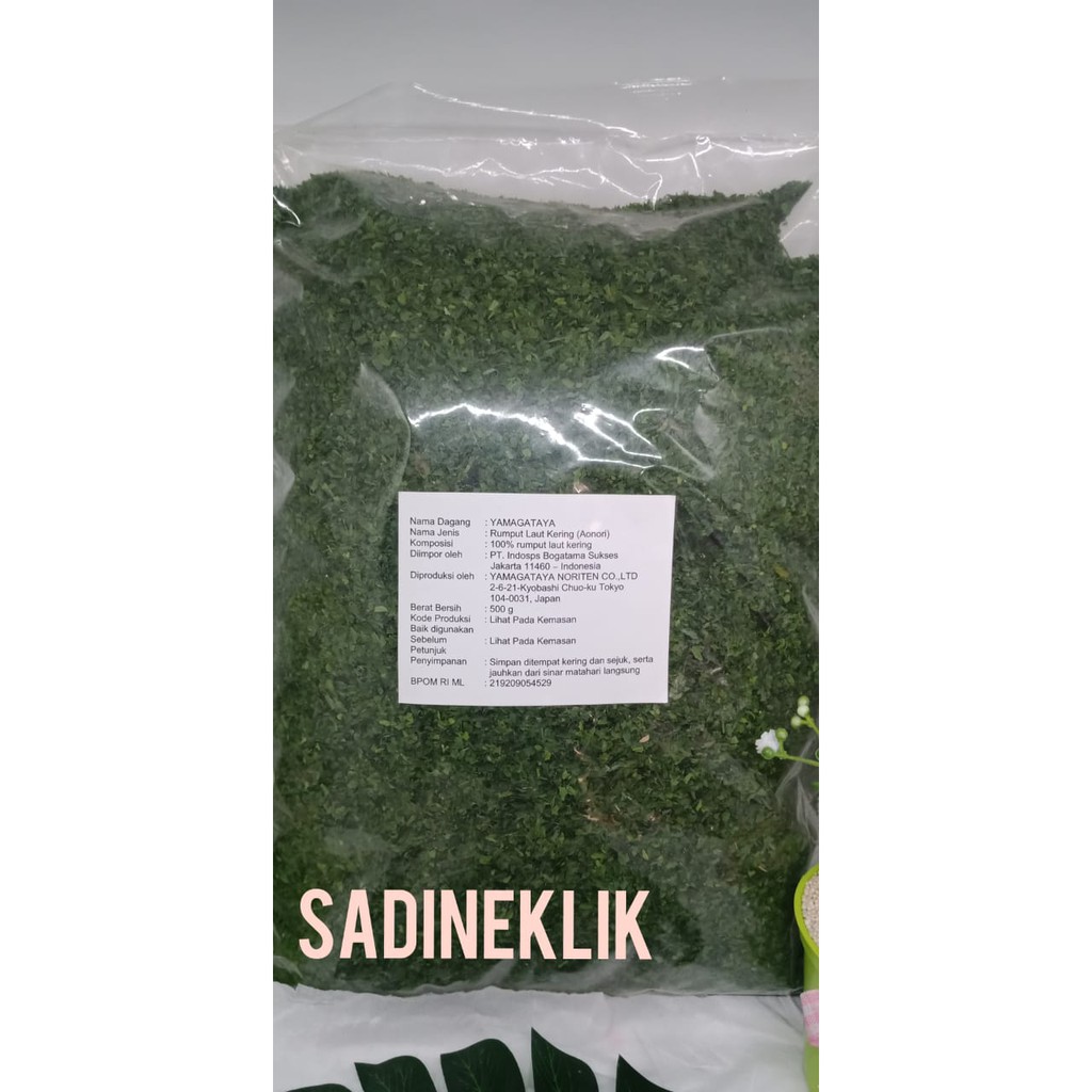 

Aonori Flakes Nori Bubuk Kasar Taburan Takoyaki 500 Gram