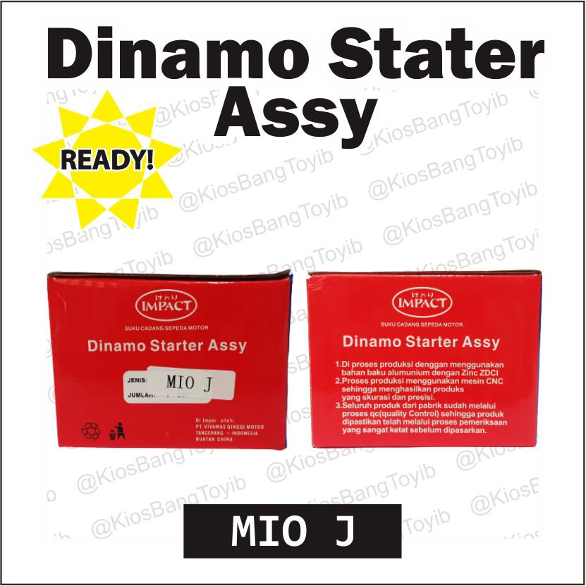 Dinamo Stater Assy Yamaha MIO J/MIO M3/NMAX  &quot;IMPACT&quot;