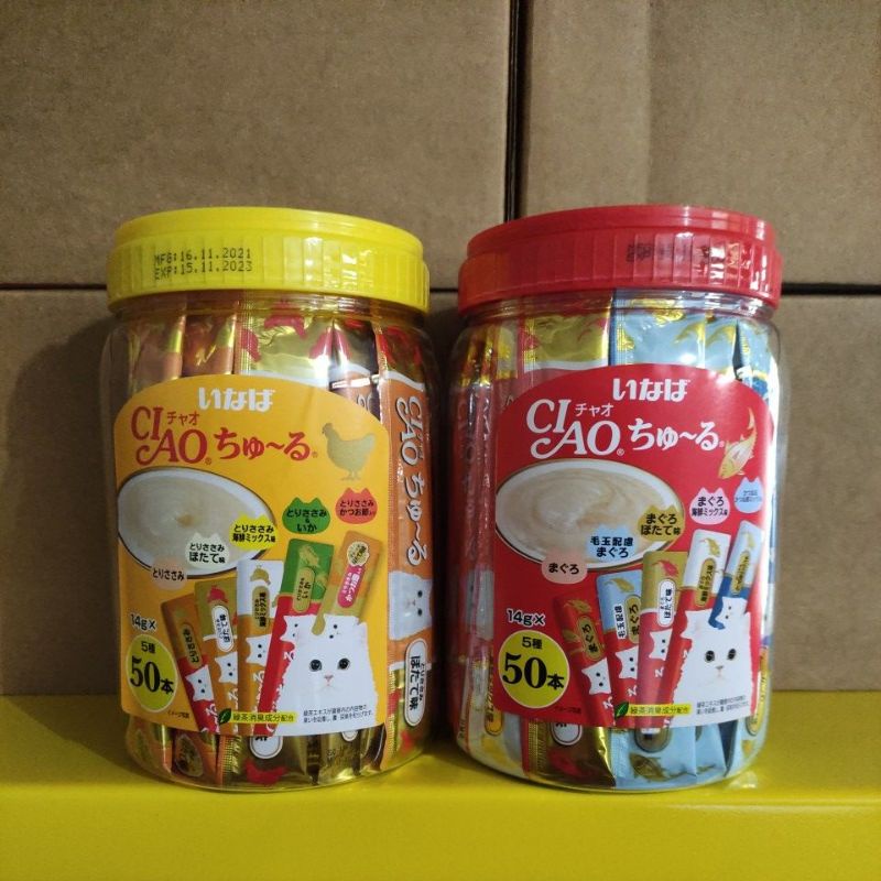 ciao churu tuna or chicken variety toples isi 50pcs