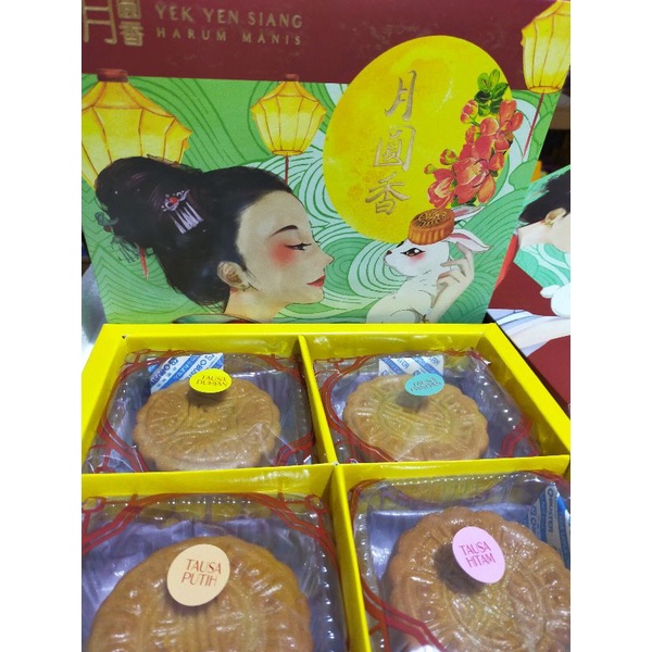 kue bulan harum manis/yek Yen siang