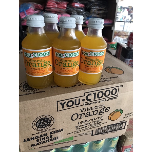 Harga You C1000 Orange Botol Terbaru Agustus 21 Biggo Indonesia