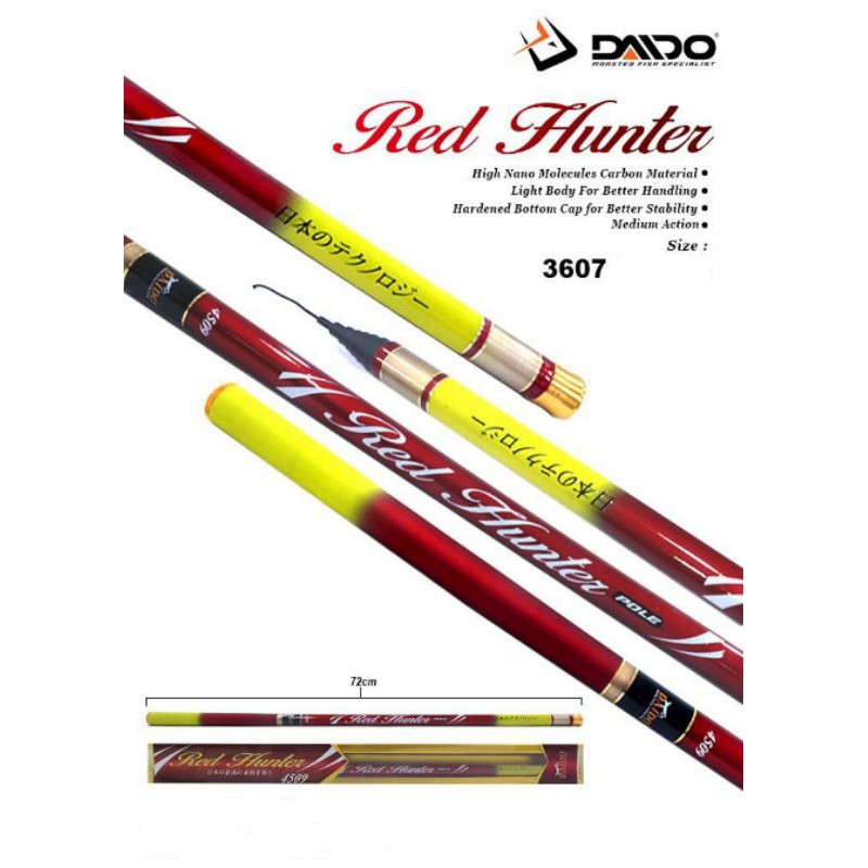 JORAN TEGEK DAIDO RED HUNTER/BLUE HUNTER 360/450 HARD