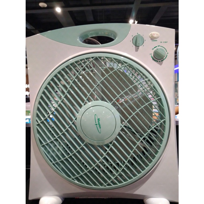 Kipas Angin Box Fan Maspion JF 2109