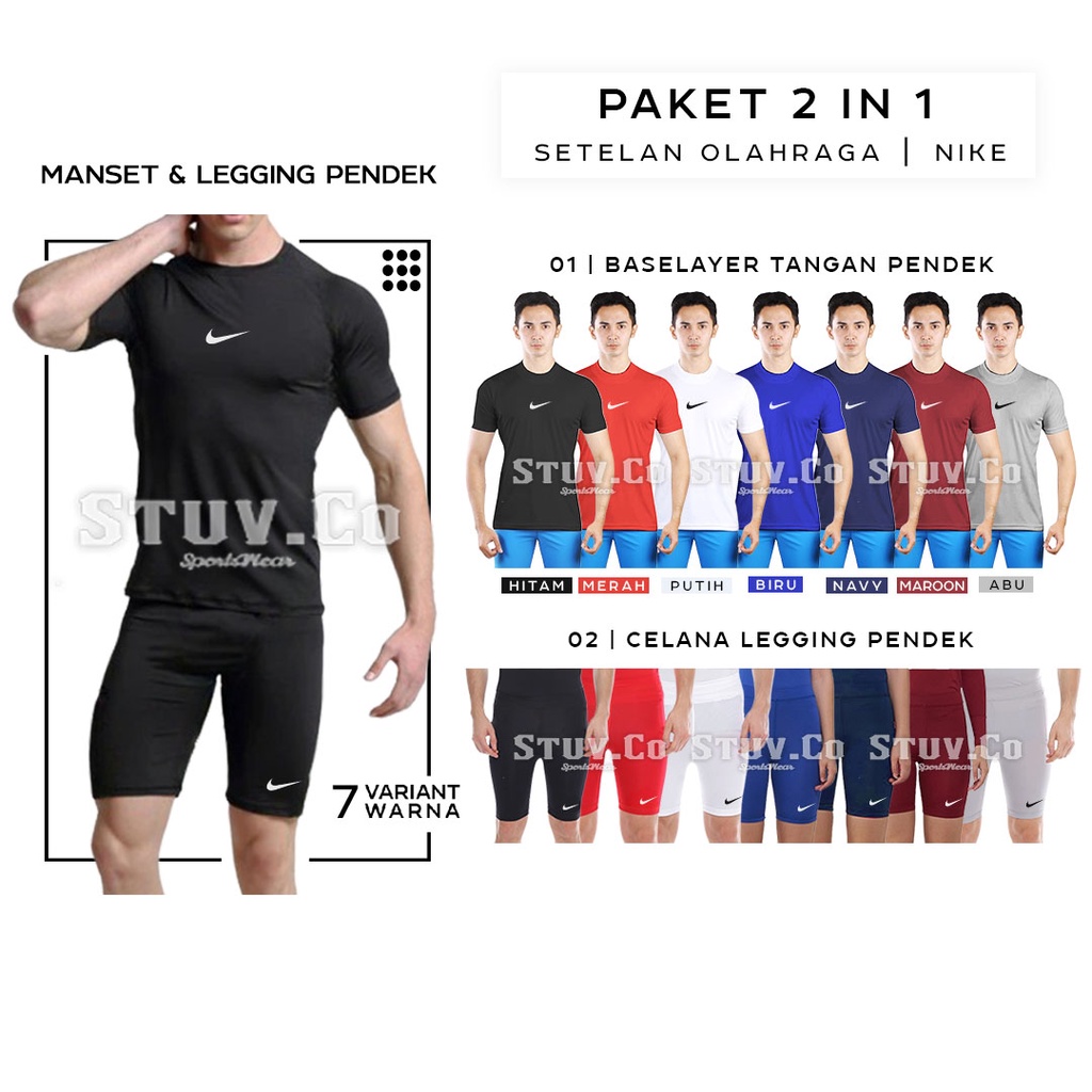 STELAN 2IN1 OLAHRAGA BASELAYER SHORTSLEEVE MANSET LENGAN PENDEK DAN CELANA BASELAYER PENDEK UNISEX KEREN