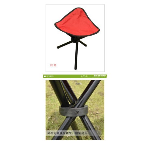 [PANCING] - TaffSPORT Kursi Lipat Memancing Folding Legged Beach Stool Chair - A0003