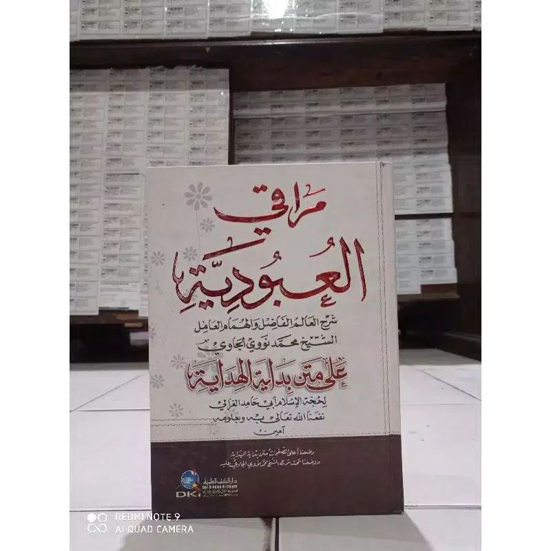 KITAB MAROQIL UBUDIYAH DKI
