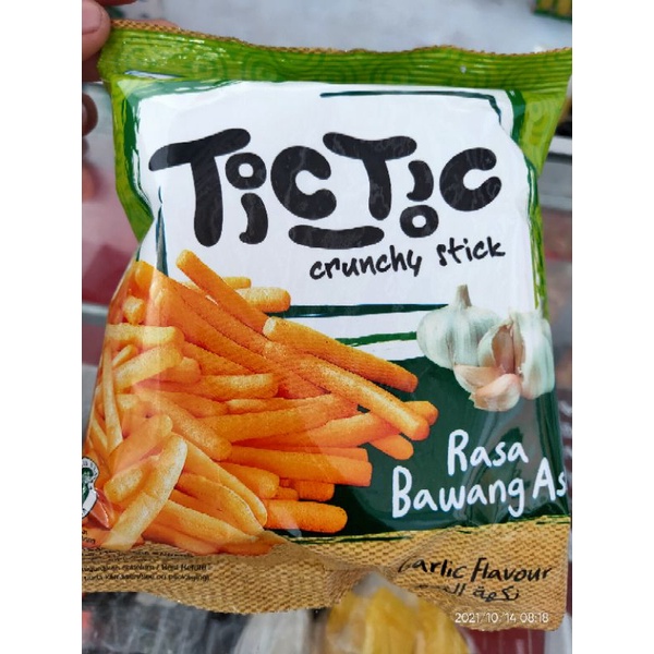 

SNACK JAJAN TIC TIC RASA BAWANG ASLI