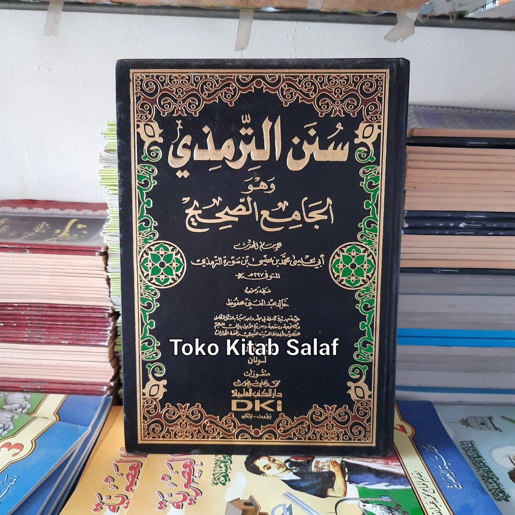 Jual Kitab Sunan At Tirmidzi At Turmudzi Dki Beirut Murah Shopee