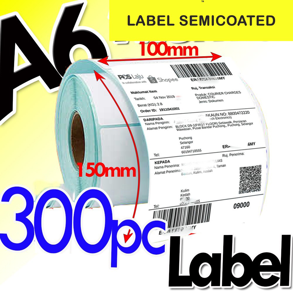 

RB LABEL STICKER SEMICOATED BARCODE 100x150mm 10x15cm 300Pcs Core 1 inch SIZE A6 ALAMAT