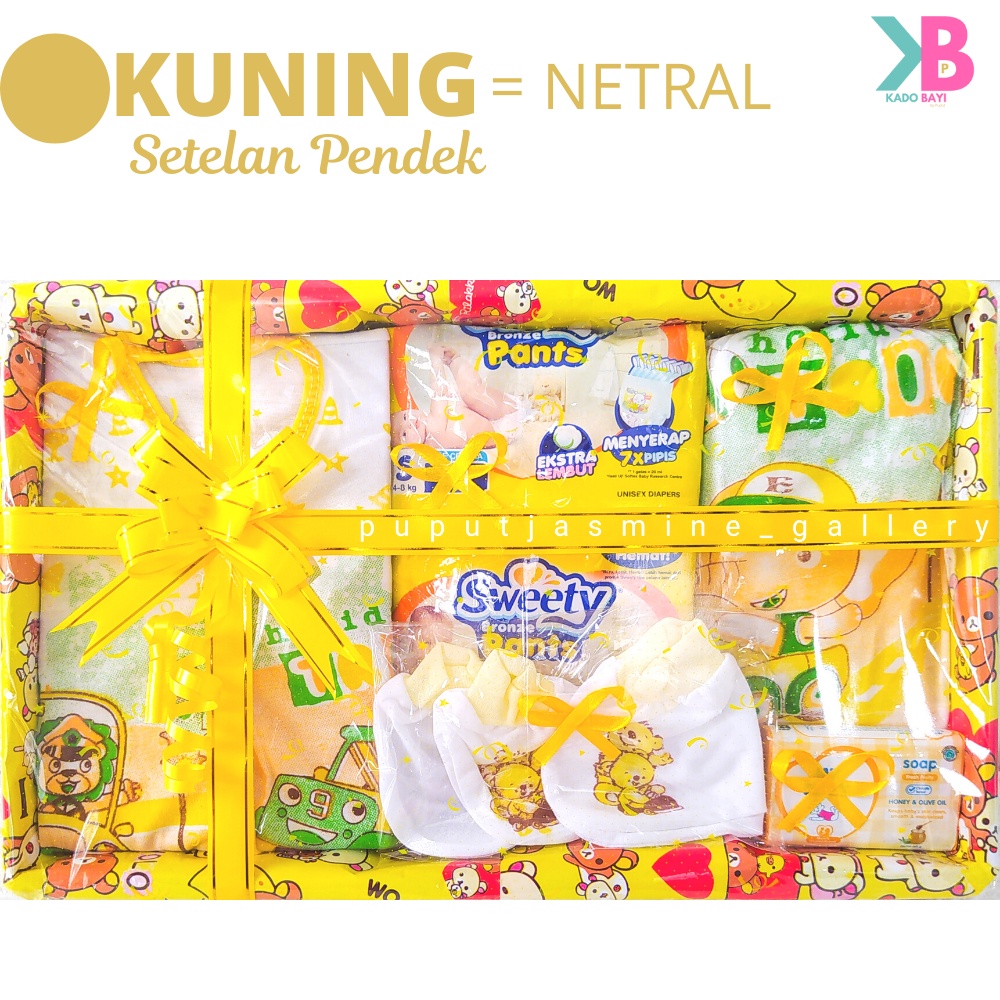 Kado Bayi Perempuan Laki Laki Baru Lahir Lahiran Murah Babygift Newborn Baby Gift Set Box Hampers Girl Boy Unisex Parsel Parcel murmer Paket C-KUNING C