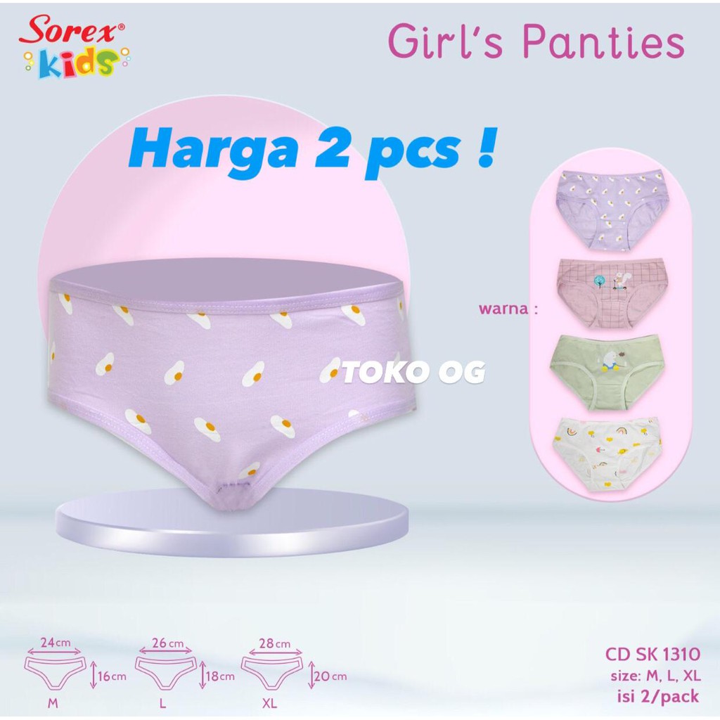 2PCS CELANA DALAM ANAK PEREMPUAN/ CD ANAK SOREX KEPIT  KIDS 1300 unicorn ； 1301 balerina ICE CREAM