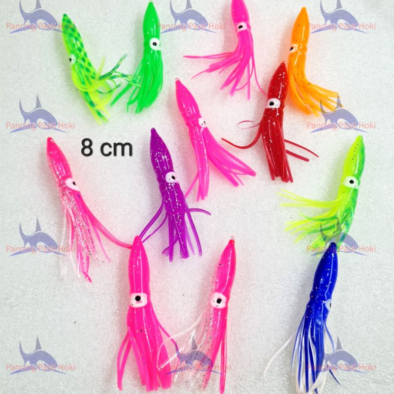 umpan cumi karet kecil 8 cm / pcs