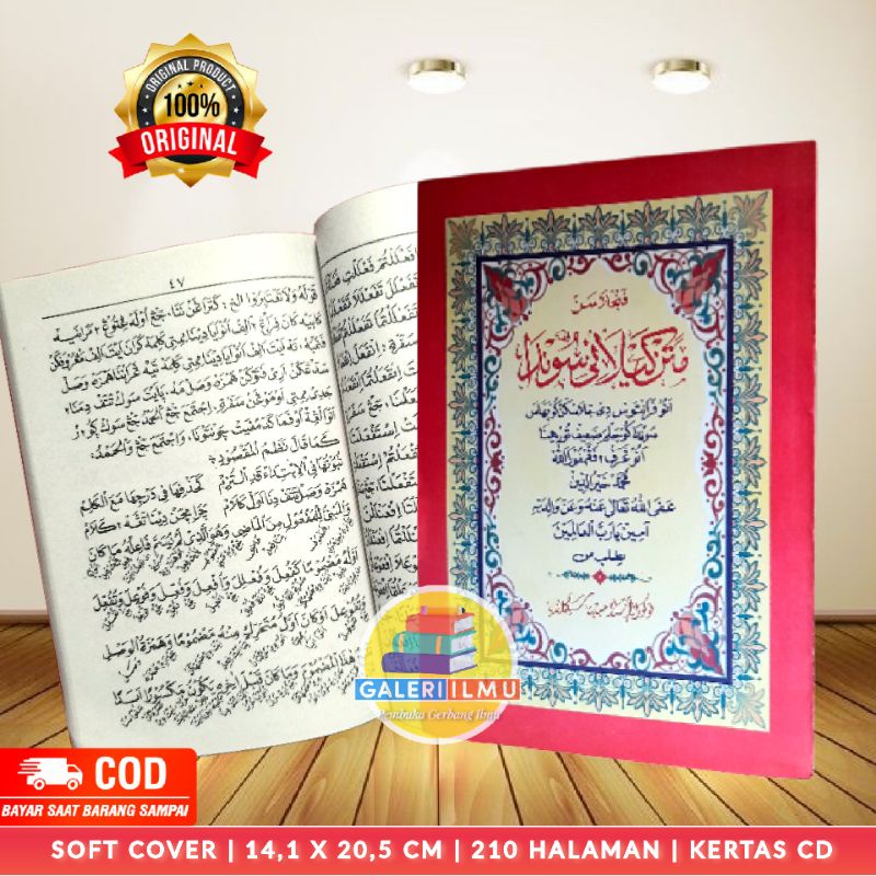 Penjelasan Matan Kailani Sunda Terjemah Matan Kailani Penjelasan Kailani Terjemah Kailani Terjemah K