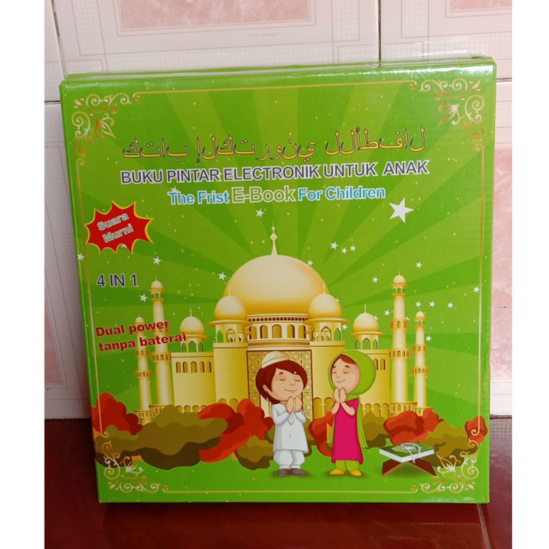 Buku Pintar Elektrik