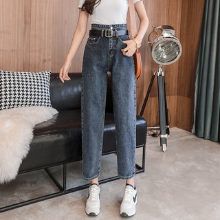  Celana  Panjang  Jeans  High Waist Model Harem Gaya  Korea 