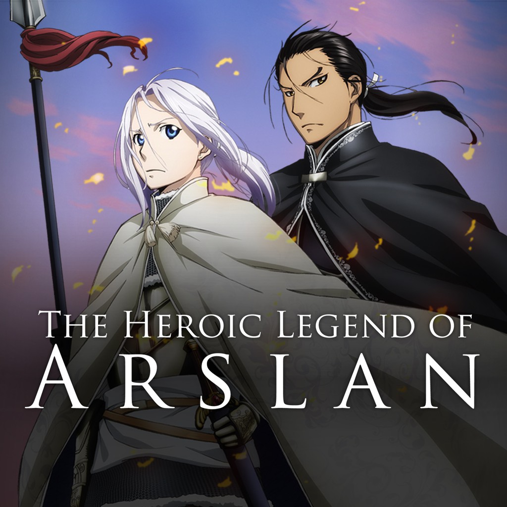 KOMIK THE HEROIC LEGEND OF ARSLAN