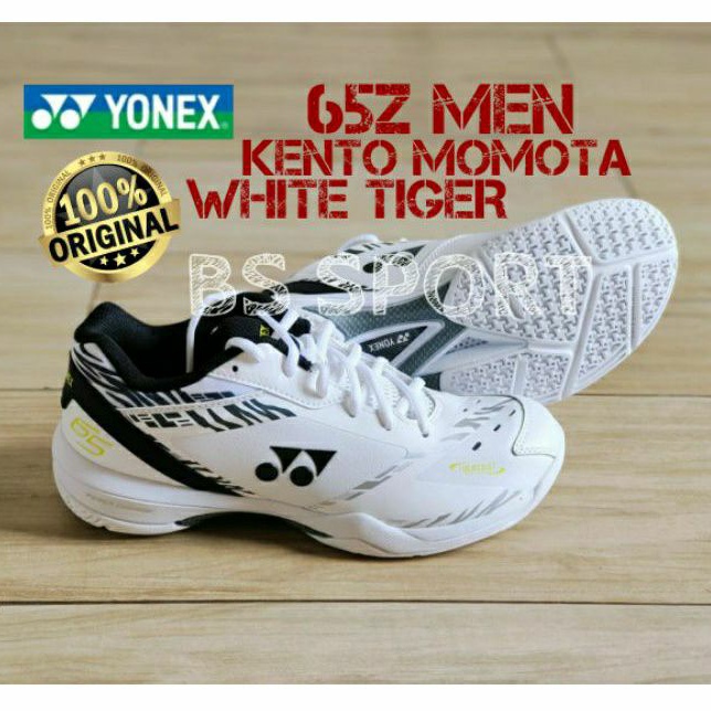 SEPATU BADMINTON YONEX POWER CUSHION 65Z SHB 65 Z MEN KENTO MOMOTA WHITE TIGER ORIGINAL