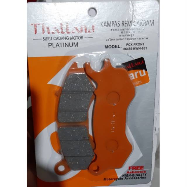 KAMPAS REM CAKRAM PCX OLD PCX THAILAND PCX LAMA PCX CBU BUILT UP