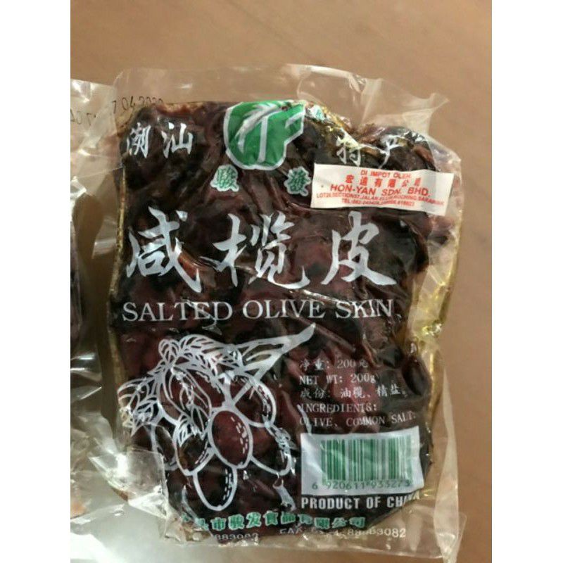 SALTED OLIVE SKIN , LAMKOK