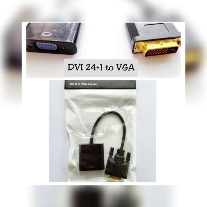 #####] Kabel Converter DVI 24+1 to VGA
