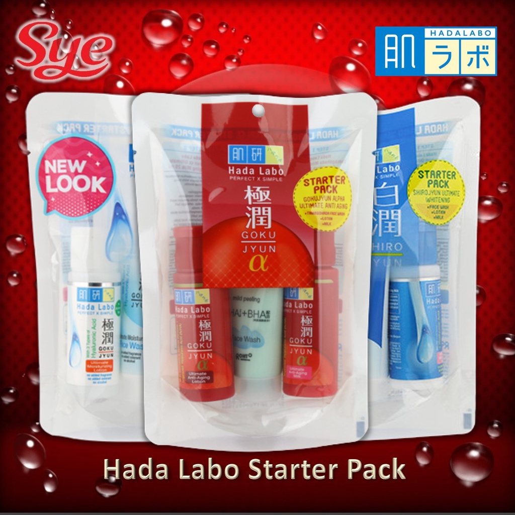 BPOM HADA LABO STARTER PACK 20 GR / HADA LABO GOKUJYUN STATER PACK / HADALABO SHIROJYUN / SYE