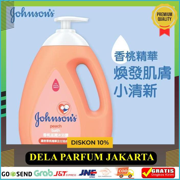 JOHNSONS PEACH BATH PUMP 1000ML - SABUN MANDI CAIR BAHAN BERKELAS!!