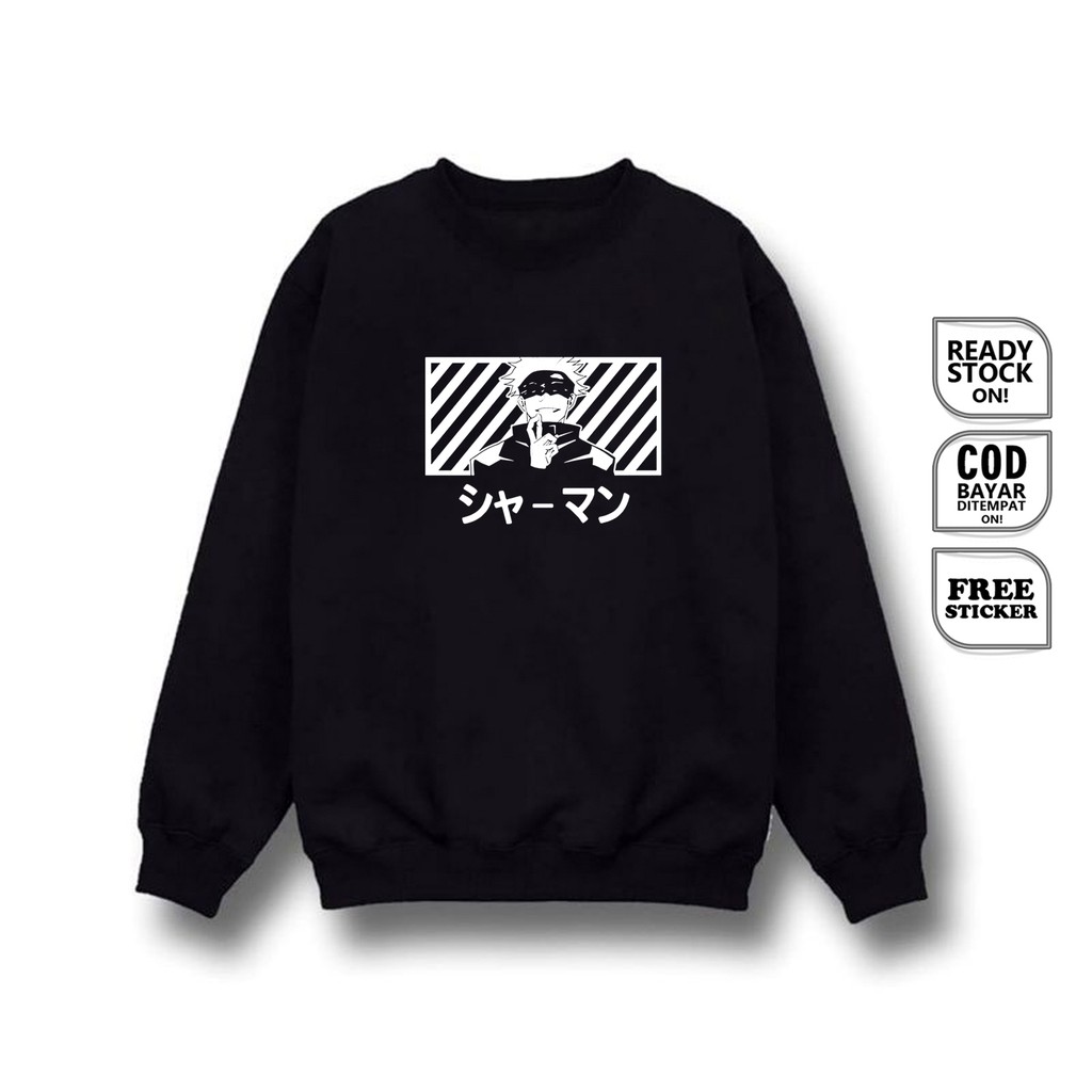 SWEATER CREWNECK SATORU GOJO JUJUTSU KAISEN 五条悟 ITADORI JOGO TOJI FUSHIGURO NANAMI NOBARA KUGISAKI