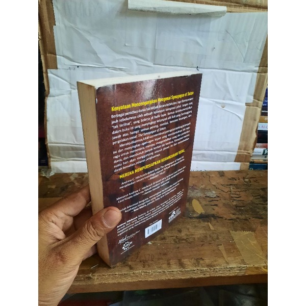 THE SYNAGOGUE OF SATAN by Andrew C Hitchock