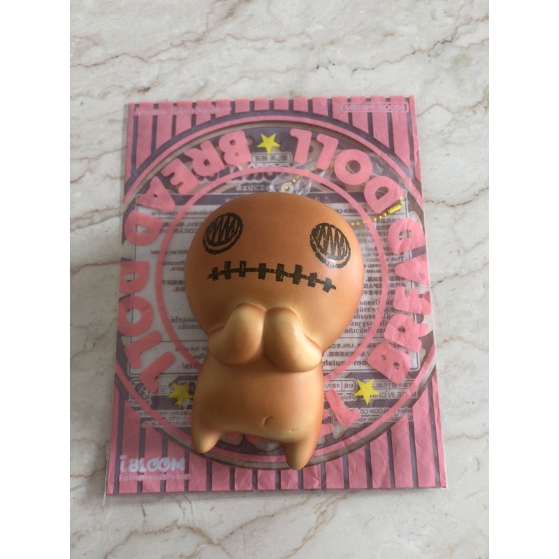 ibloom bread dolll squishy
