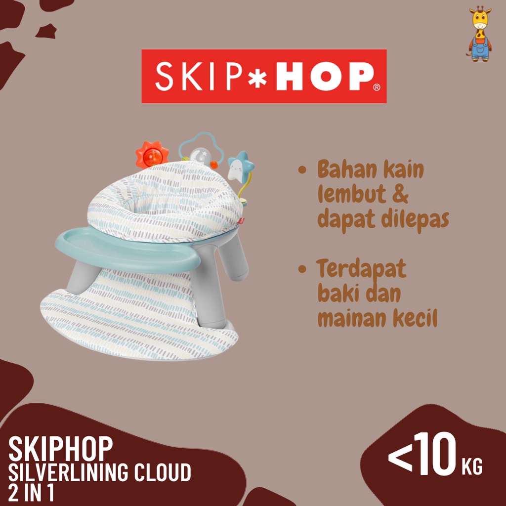 Skiphop Silverlining Cloud 2in1