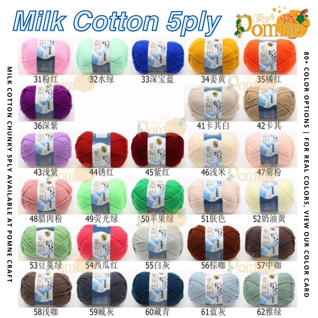 MURAH MERIAH NEW!! (01-46) BENANG RAJUT KATUN SUSU MILK COTTON 5 PLY CHUNKY MERK SAPI MADE IN CHINA PART 1