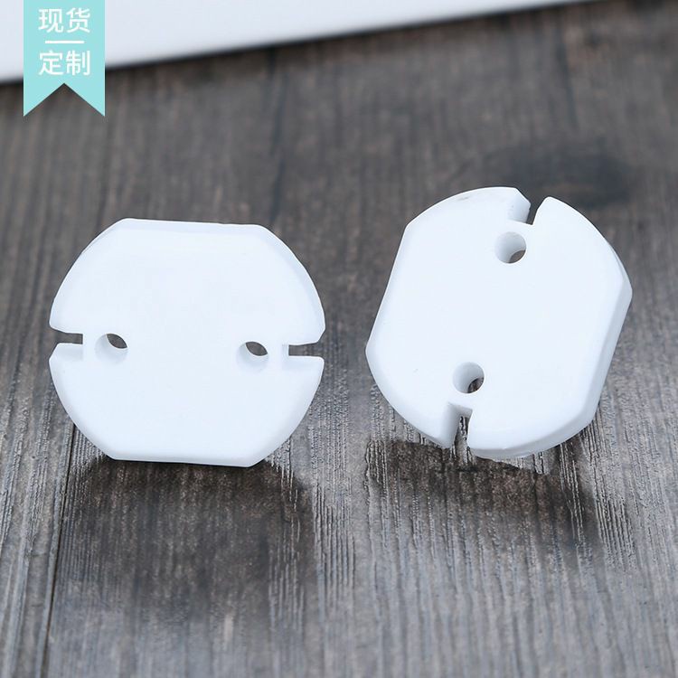 Pengaman Lubang Stop Kontak / Penutup Colokan Listrik Aman White_Cell