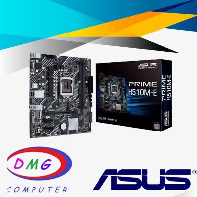 Asus PRIME H510M-E (LGA1200, H510, DDR4, USB3.2, SATA3)