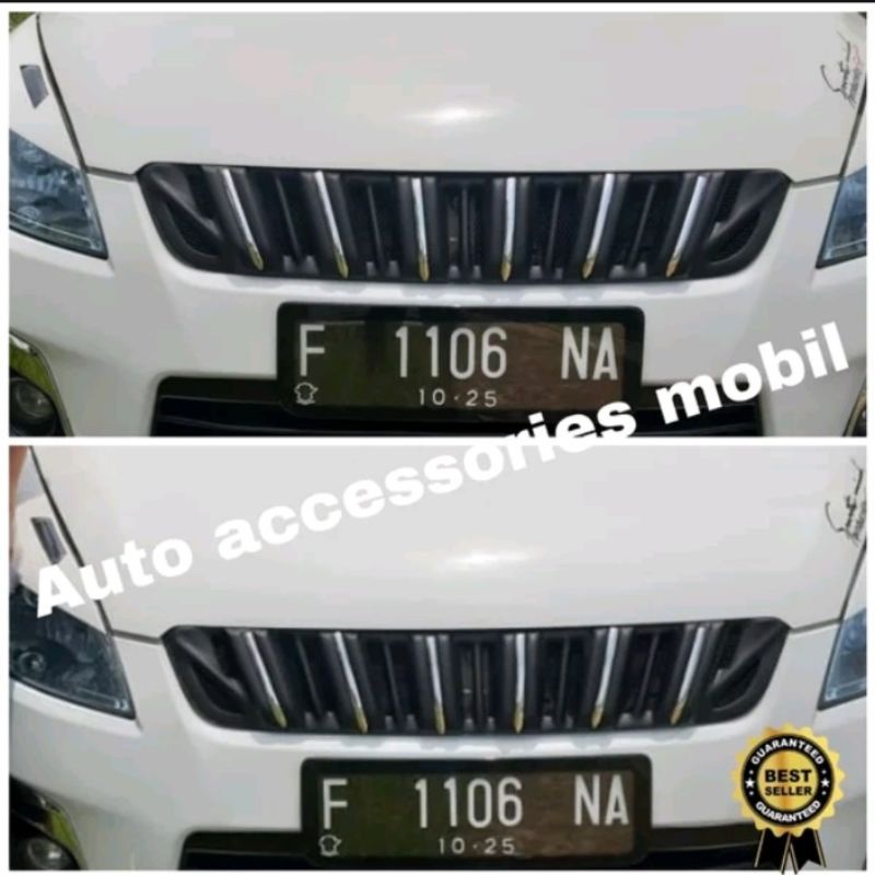 Grill Apollo Ertiga 2012 - 2014