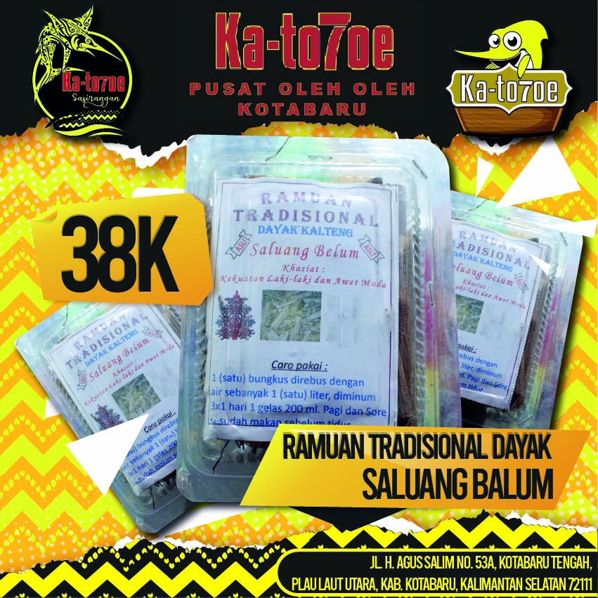 

Ramuan Saluang Belum