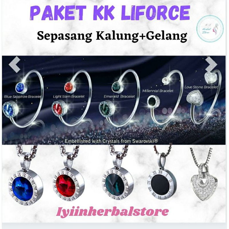 Set KK LIFORCE | Gelang KK LIFORCE | Kalung KK LIFORCE  | Original 100%| KK INDONESIA