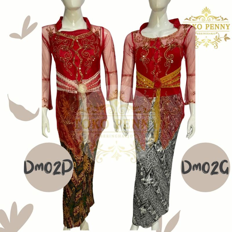 Baju Domas Murah