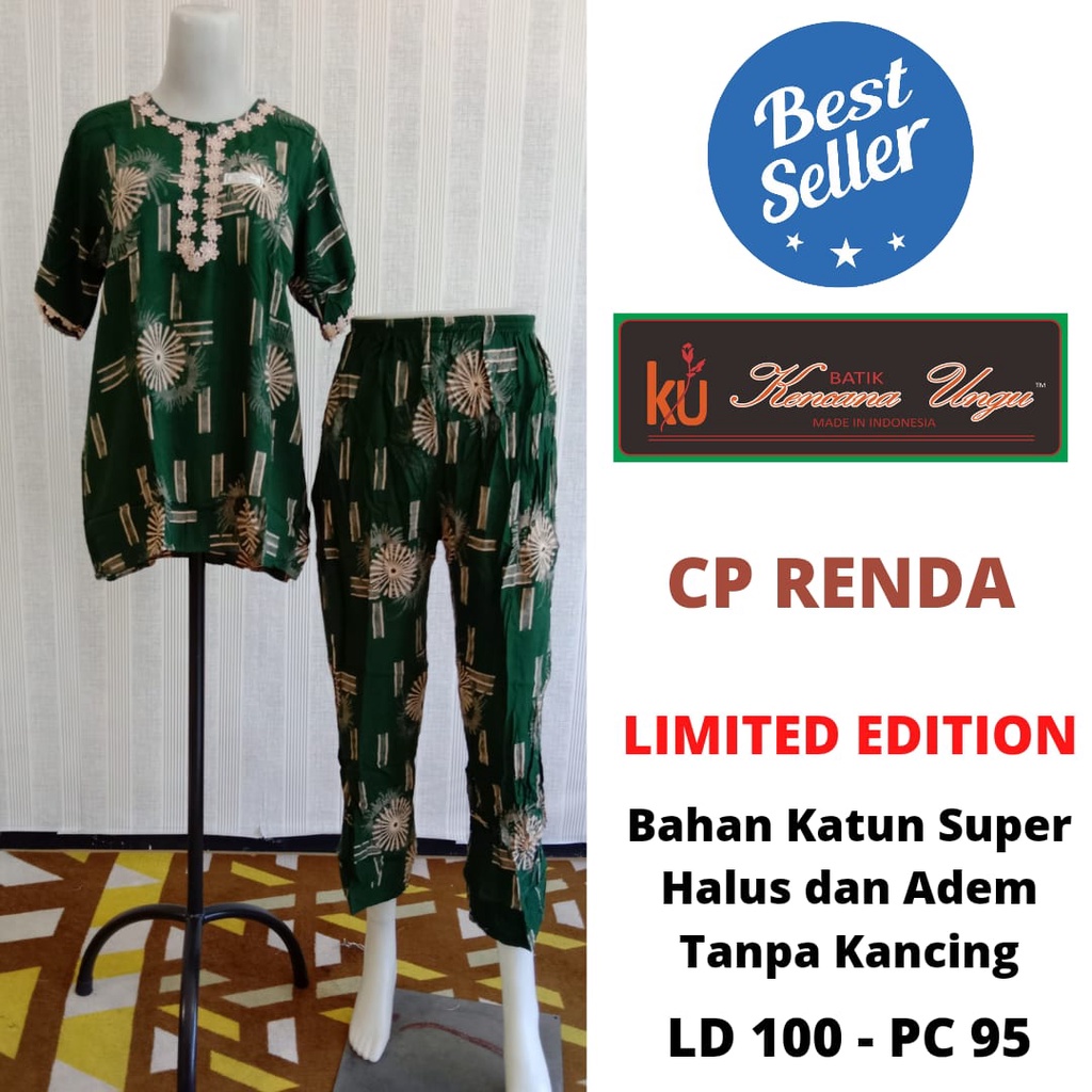 Setelan Dewasa Busui Renda CP Kencana Ungu Label Hitam Super