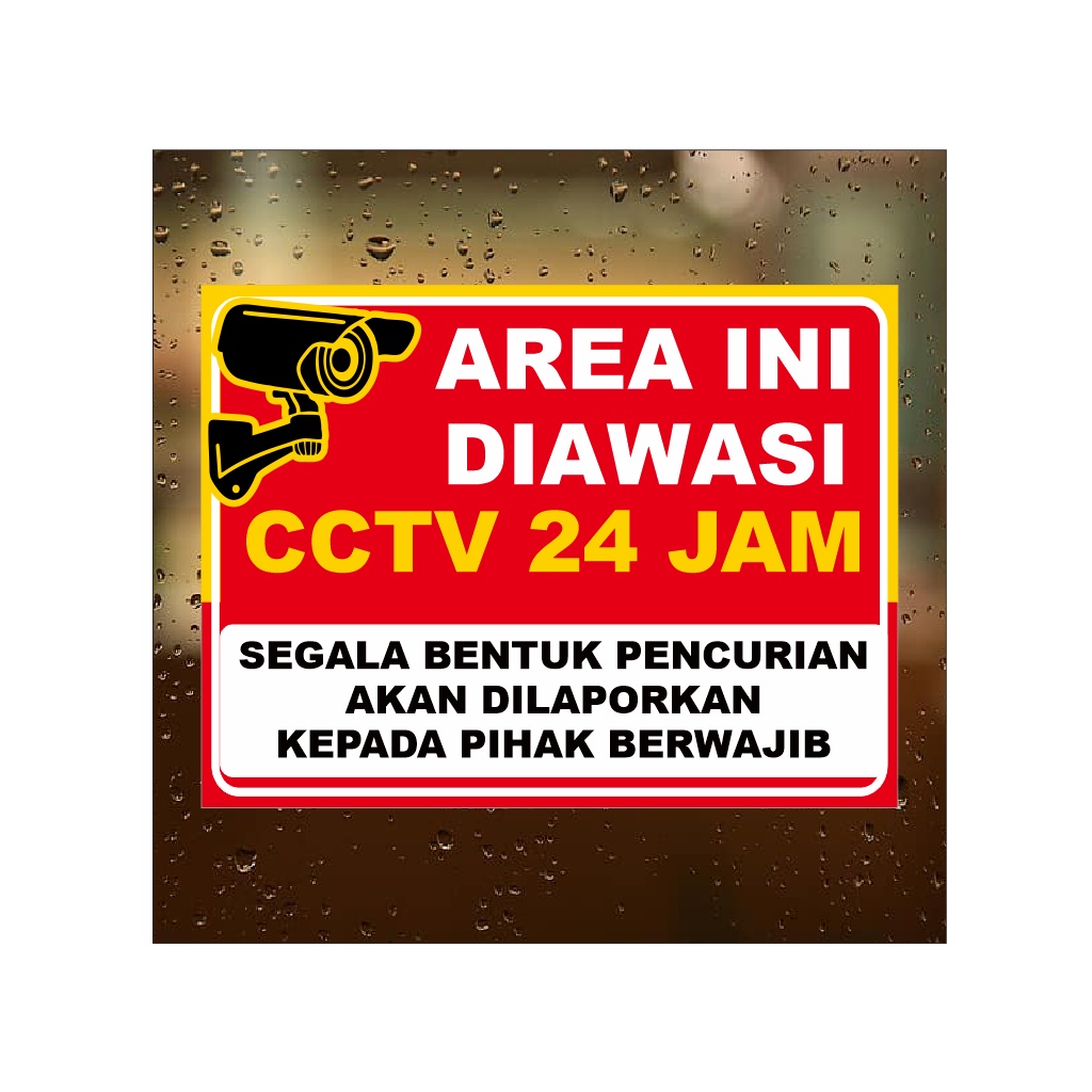 

stiker area dipantau cctv