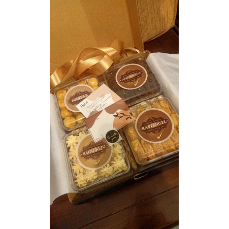 

HAMPERS KUE KERING IDUL FITRI by ICHWAN EL FOOD