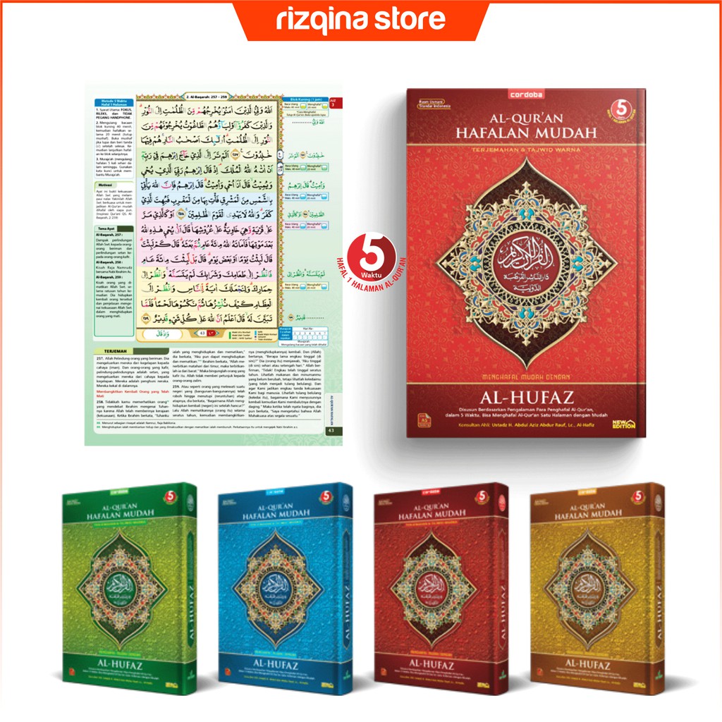 ALQURAN Hafalan Al-Hufaz Ukuran Kecil B6 | ALQURAN Terjemah Populer dari Cordoba Mudah & Lengkap