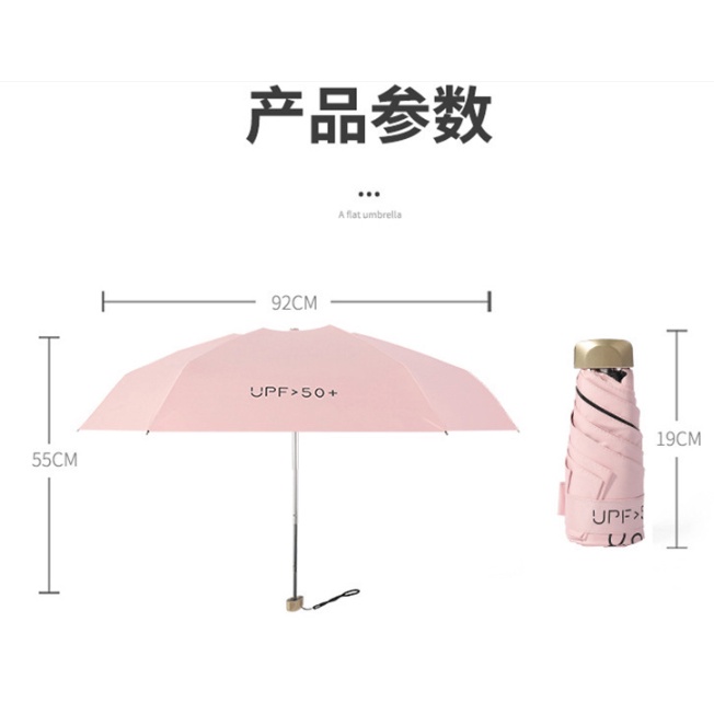 PAYUNG LIPAT MINI CANTIK ANTI UV UPF 50+ PAYUNG MINI UMBRELLA + SARUNG + TALI