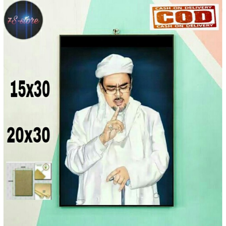 HIASAN DINDING TEMA HABIB RIZIEQ SIHAB/POSTER KAYU HABIB RIZIEQ/PAJANGAN DINDING RUMAH/WALLDECOR