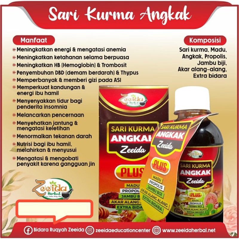 

SARI KURMA ANGKAK